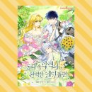 피치플랜 이미지