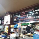 팔공산로 이미지