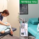 산청요양병원 이미지