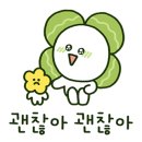 파머스제과점 이미지