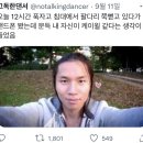 브리콤 이미지