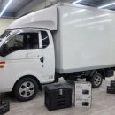 수원블랙박스 | 수원 블랙박스 내비게이션 AS센터 방문 후기 포터2 하이탑 LPG 상시블박장착