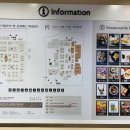 미소페세이브