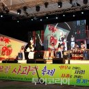 장수한우2 이미지