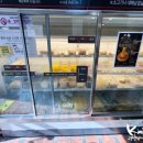 꿔바로우주는 마라탕 이미지