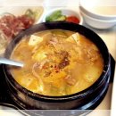 고깃세 홍대직영점 이미지