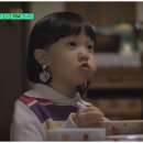 이가김밥 - 강화군 강화서로 613 | 이가김밥