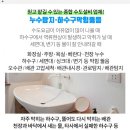 일신여관 이미지