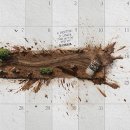 꿈틀광고 이미지