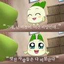 [언제든학교]시 읽는 즐거움 | 직장인토익 700점 유핏토익 8월 라이브반 #내돈내산 후기 + 이벤트‼️