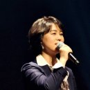 포크가수 김은영 광주 콘서트 / 무등일보 이미지
