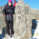 동안교 앞 이미지