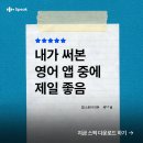 선우D&T