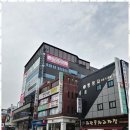 기회행정사사무소 이미지