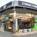 한남 제3한강주유소 이미지