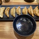 금손만두 이미지