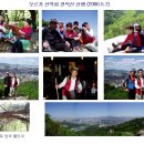 009-문산-009 Daum카페