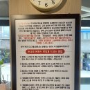 돈이돈까스 이미지