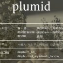 나루터로15길 42 이미지