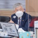 이진의원 이미지