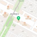 공차 일산후곡점 이미지