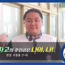 금정전자고등학교 이미지