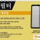 도림카센타 이미지