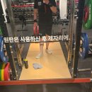 짐박스피트니스 사당1호점 이미지