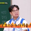 이시돌목장 이미지