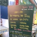 효성구내식당 이미지