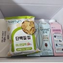 [지엘핏터 2기 체험단 발대식 후기]