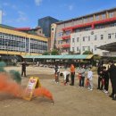 기흥119안전센터 이미지