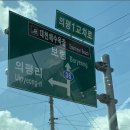 대천즐겨찾기 이미지