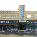 명가외식부페 이미지