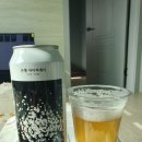 히든트랙브루잉 이미지