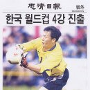 한매