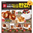 몽블랑제(주) - 8007 | 몽블랑제(주)