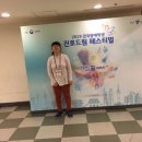 상희특수학교 이미지