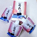 다이어트쉐이크, 비엠에슬릿 데일리 꼭 카카오!
