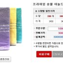 현수막도매 이미지