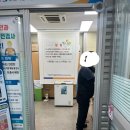 참자동차 | 순천자동차검사소 레이 예약 방문후기, 명의이전(중고차) 검사기간 수수료