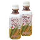 일화어린이집 이미지