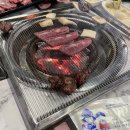 죽림목장 이미지