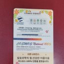 아름다운사람들의공간 네이버블로그