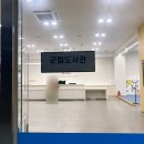 무안군립도서관 이미지