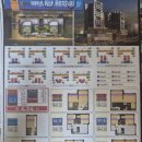 위례광장약국 이미지