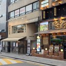 도화동주민센터 화장실 | 마포역 삼겹살 블루리본이 증명하는 구워주는 고기 맛집 월화식당 마포본점
