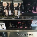루나화장품