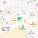 (주)테라스타 이미지