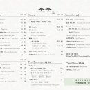 1994카페 - 유성구 한우물로 68 | 1994카페
